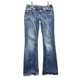 Vigoss Bootcut Jean Womens 6 x 29* Low Rise Western Rodeo Y2k Cowgirl Flare 70's
